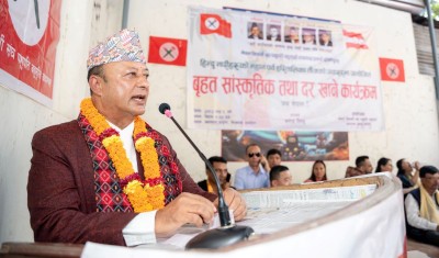  ऊर्जामन्त्री खड्का भन्छन्- तीजले सांस्कृतिक पहिचानलाई जोड्दै लगेको छ 